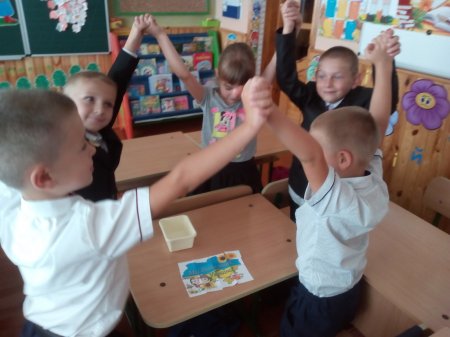 Працюємо у групах