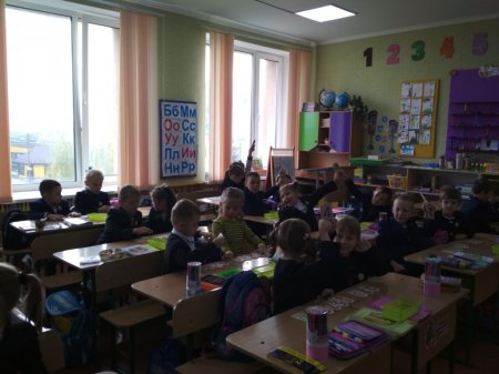 Ми навчаємось