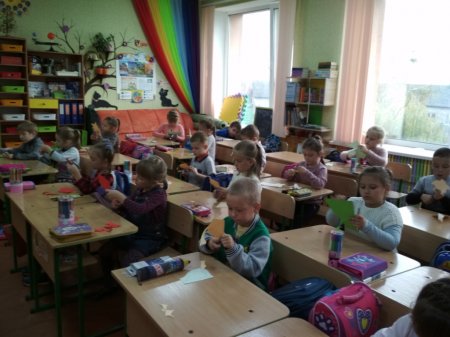 Ми навчаємось
