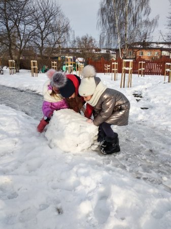 Зимова прогулянка вихованців ГПД