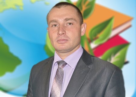 Вітаємо!