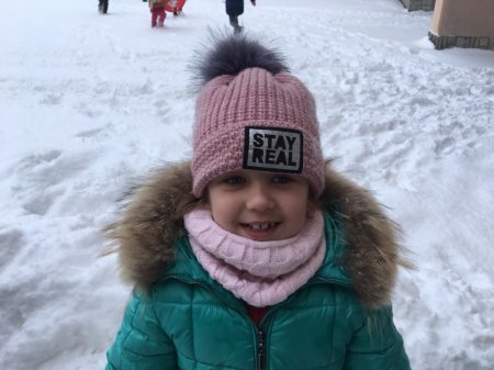 Шкільні будні та відпочинок НУШ