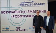 Декада "STEM - освіти"