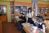 Декада "Обдарованість"