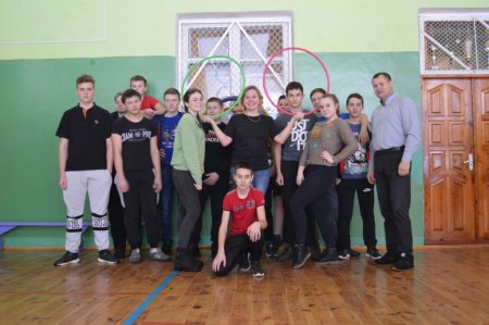 «Все починається з тебе»