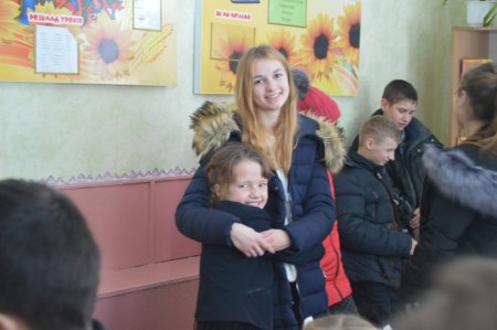 «Все починається з тебе»