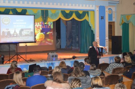 Зустріч випускників