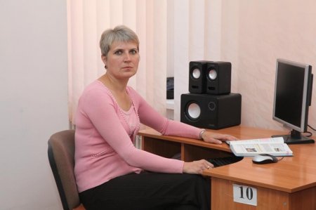 Вітаємо!