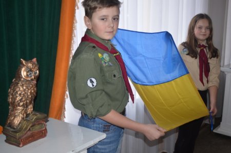 "Пам'ятай про Крути!"  