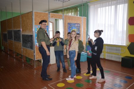 "Пам'ятай про Крути!"  