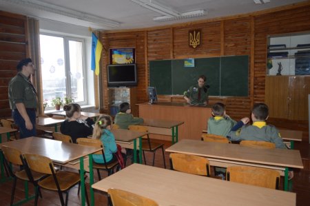 "Пам'ятай про Крути!"  