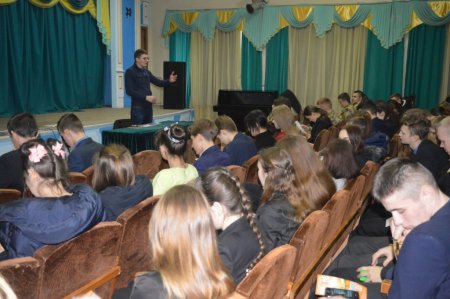 Профорієнтаційна зустріч 