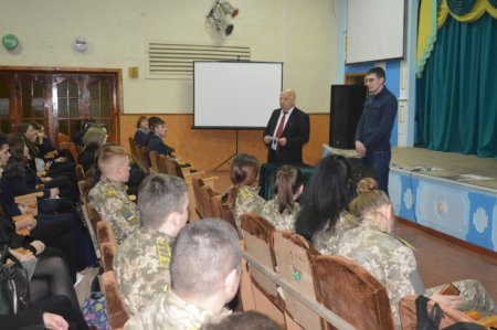 Профорієнтаційна зустріч 