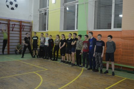 Змагання з волейболу