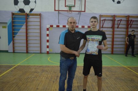 Змагання з волейболу