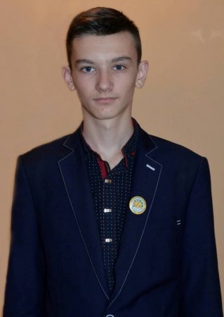 Вітаємо!