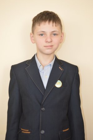 Вітаємо!