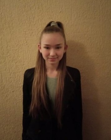 Вітаємо!