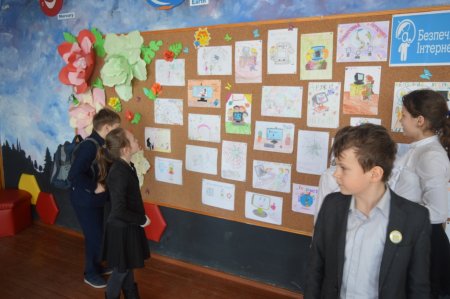 безпечний інтернет