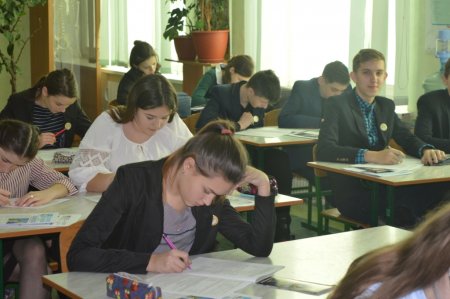 Профорієнтаційна зустріч