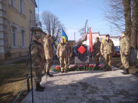  76-та річниця першого бою УПА