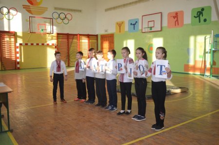 "Сокіл" ( "Джура")
