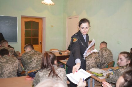Профорієнтаційна зустріч
