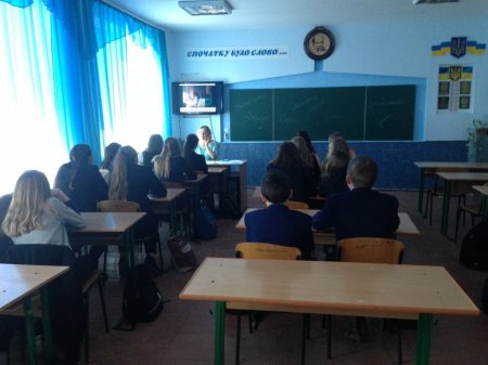 Безпечний інтернет