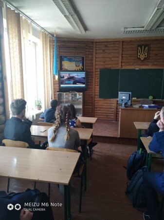 Безпечний інтернет