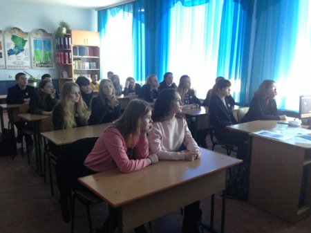 Безпечний інтернет