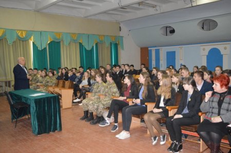 Зустріч з директором