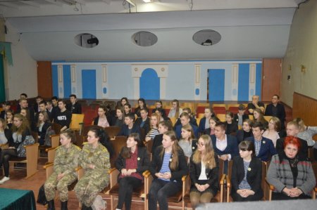 Зустріч з директором