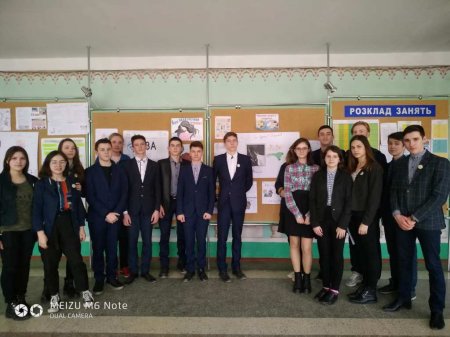 Декада безпечного інтернету