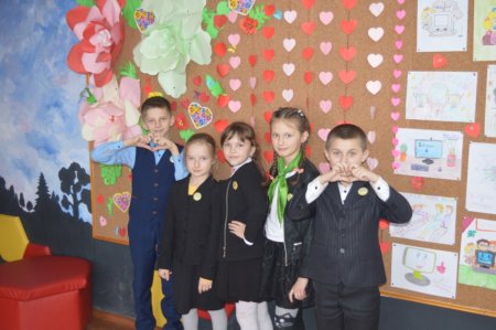 ДЕНЬ УСІХ ЗАКОХАНИХ