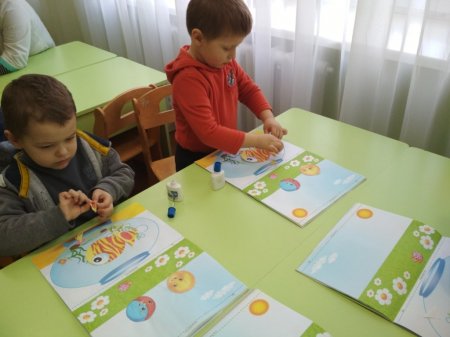 Занаття з аплікації