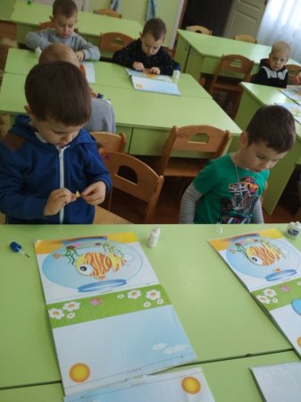Занаття з аплікації