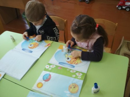 Занаття з аплікації