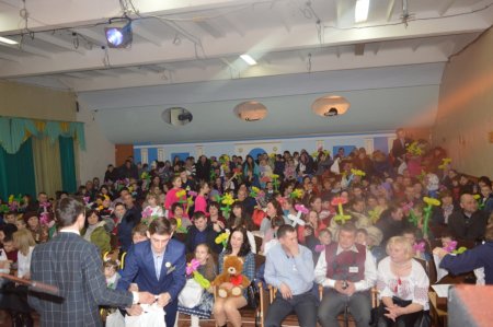 Благодійний захід "Повір у себе"