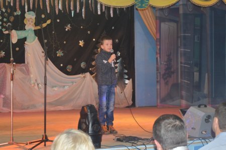 Благодійний захід "Повір у себе"