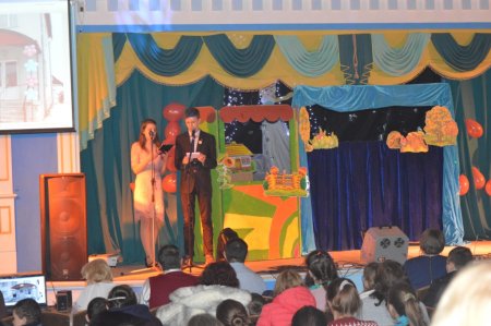 Благодійний захід "Повір у себе"