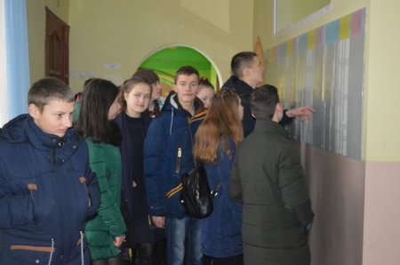 Профорієнтаційна зустріч