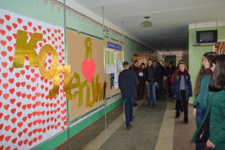 Профорієнтаційна зустріч