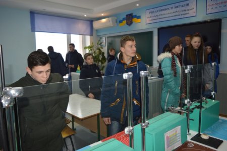 Профорієнтаційна зустріч