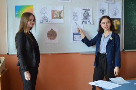 Декада "STEM - освіти"
