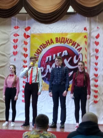 "Ліга сміху - Діти"