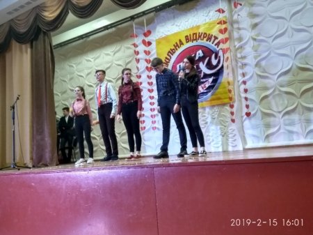 "Ліга сміху - Діти"