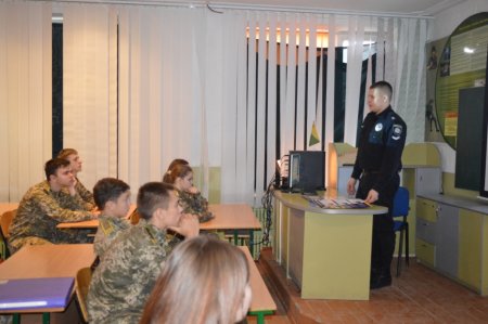 Профорієнтаційна зустріч