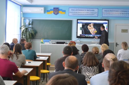 Декада "STEM - освіти"