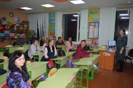 Батьківські збори