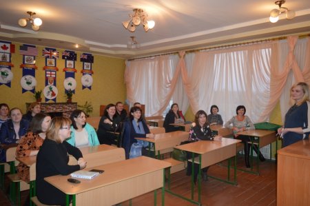 Батьківські збори
